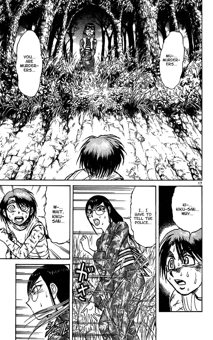 Karakuri Circus Chapter 327 16